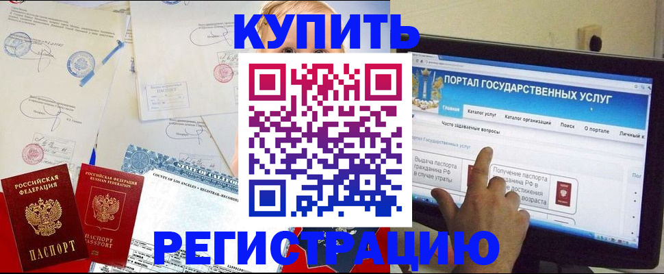 найти адрес прописки в Костроме